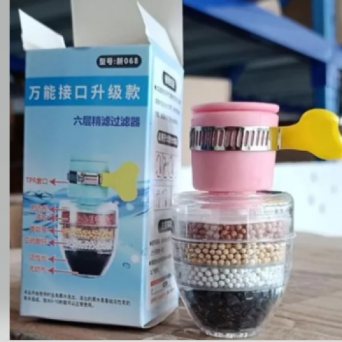 FILTRO PURIFICADOR AGUA DOMESTICO MINI CANILLA